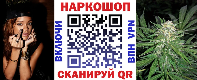 Купить закладку ГАШ  МЕТАДОН  Меф  СК  Лагань
