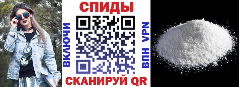 Купить где  Лагань  Amphetamine Розовый 