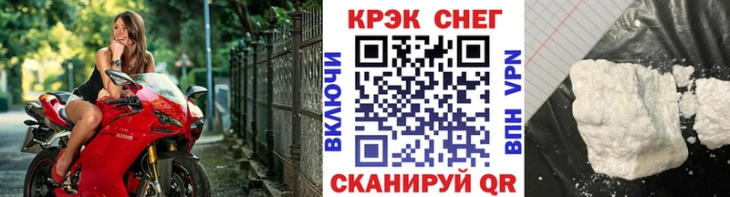Купить где  Лагань  COCAIN Боливия 