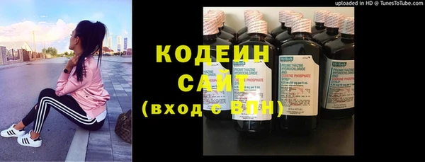 кристаллы Белокуриха