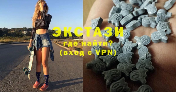 ALPHA PVP Беломорск