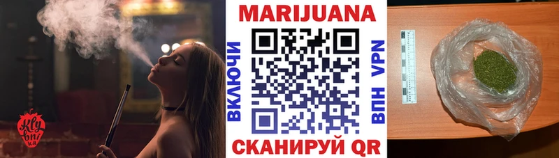 Купить закладки  Лагань  Шишки марихуана THC 21% 